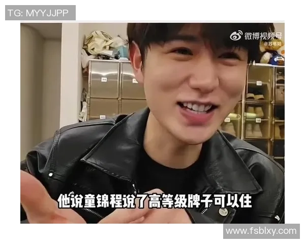 童锦程对足球明星的热爱与追随背后的故事与梦想 童锦程对足球明星的热爱与追随背后的故事与梦想