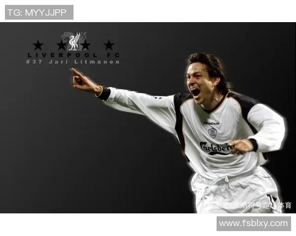 芬兰足球明星介绍及其在国际赛场上的辉煌成就与影响力分析 芬兰足球明星介绍及其在国际赛场上的辉煌成就与影响力分析