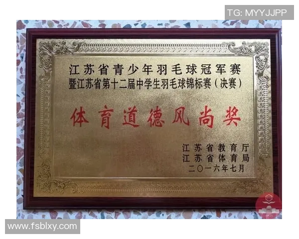 羽毛球心理素质评比揭晓上海羽毛球队荣登第七名引关注 羽毛球心理素质评比揭晓上海羽毛球队荣登第七名引关注