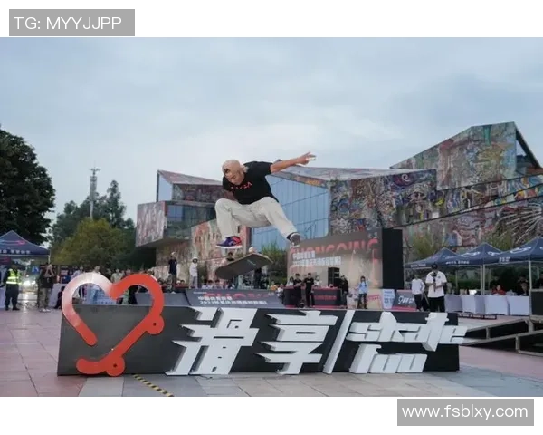 世界滑板锦标赛点评：重庆滑板队的实力表现