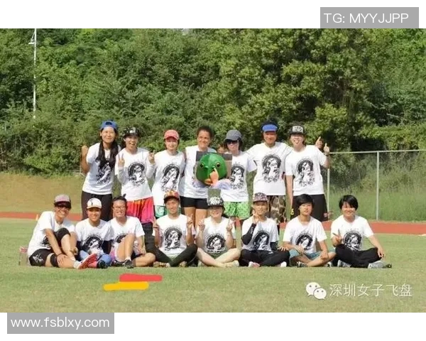 热议飞盘：深圳飞盘队的比赛经验变革