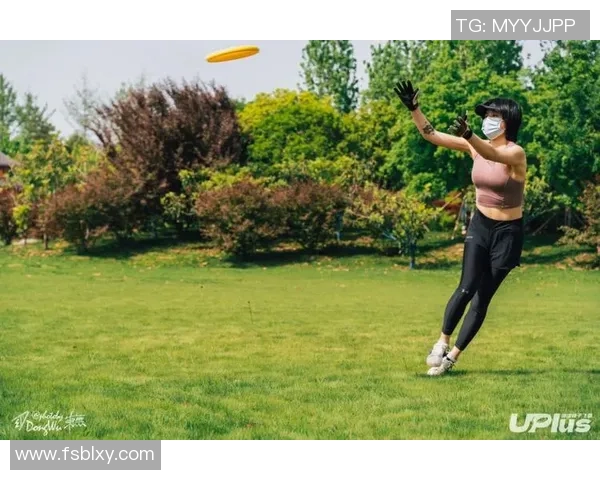 赵静独家：分享飞盘心得